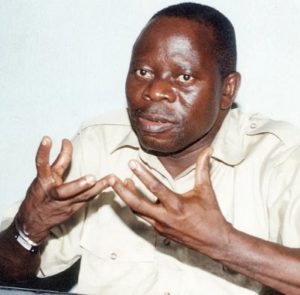 adams-oshiomhole-n200m-pension